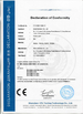 Κίνα SoKe Electronic Co.,Ltd Πιστοποιήσεις